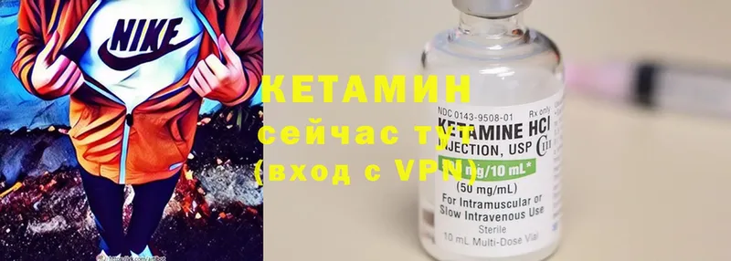 сколько стоит  Скопин  blacksprut ONION  КЕТАМИН ketamine 